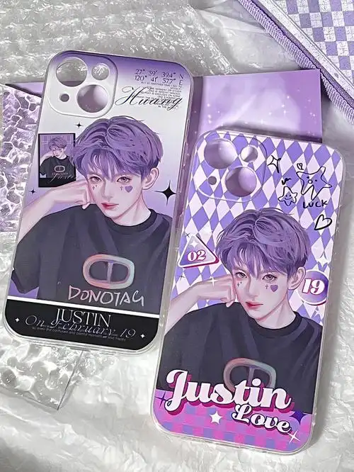 黄明昊手机壳汀