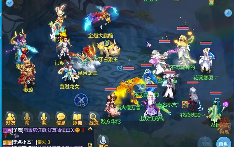 4年6款产品,网易快手碰壁被这家厂商给做成了