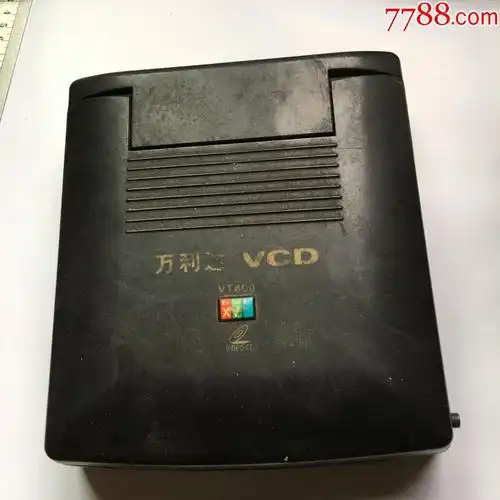 杂牌万利达vcd播放器