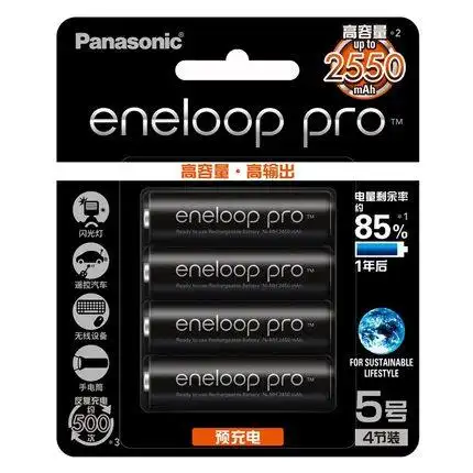 eneloop松下爱乐普pro黑色5号