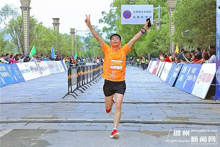 黄姚古镇长寿马拉松开跑精彩瞬间