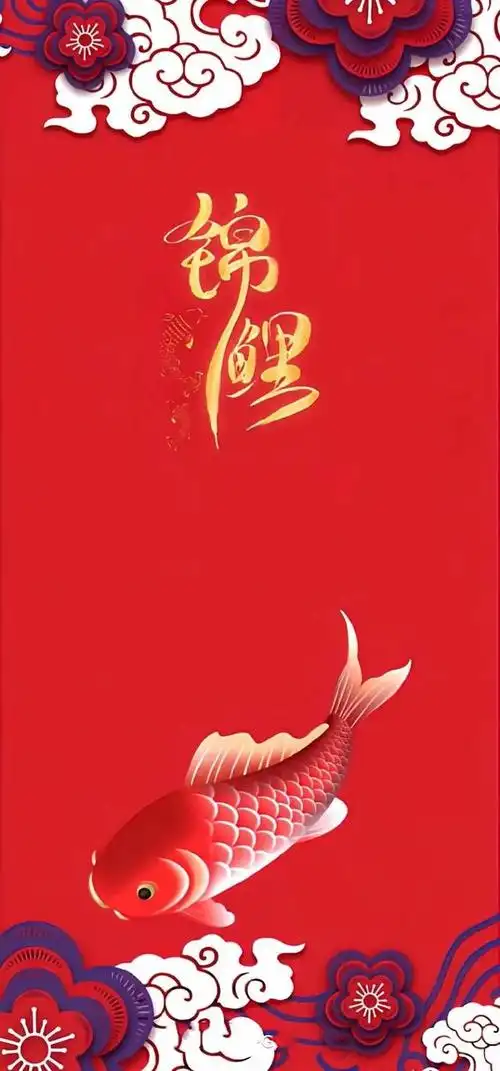 壁纸分享,一池锦鲤,一世锦绣荣华