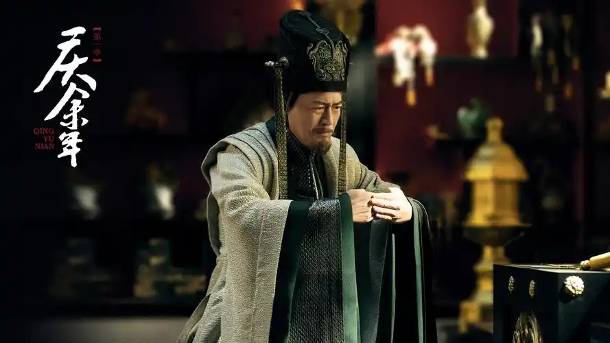 高曙光新剧庆余年开播与张若昀上演父子档