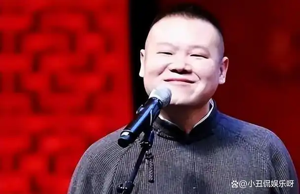 三十年河东三十年河西岳云鹏属于你的时代已来临