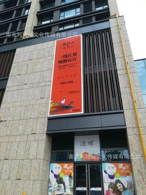 拉布灯箱户外拉布灯箱铝合金灯箱刀刮布灯箱