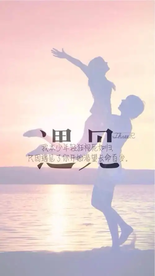 伤感文字图 - 堆糖,美图壁纸兴趣社区