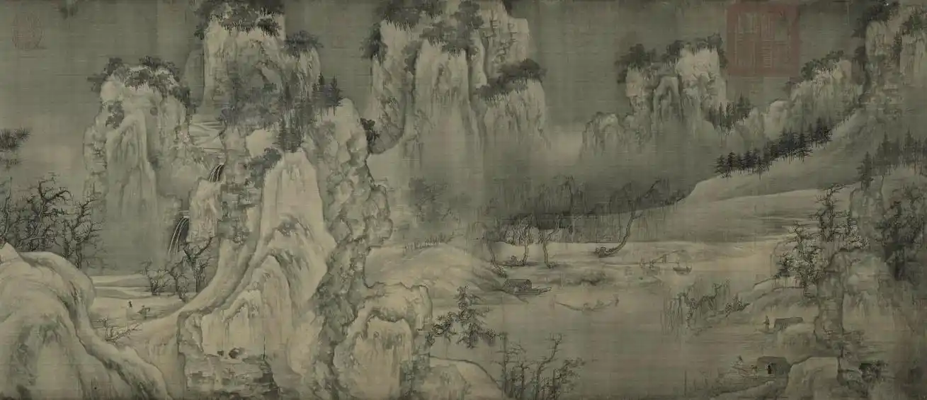 「中华名画欣赏」「宋」王诜《渔村小雪图》