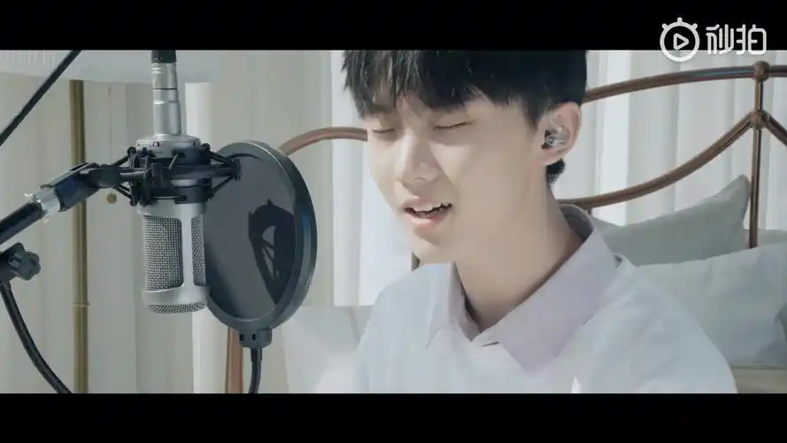 台风少年团/时代少年团 马嘉祺 《听海》