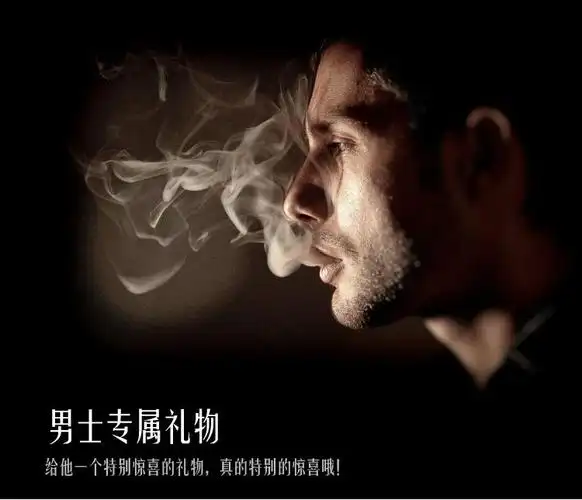 生日礼物男生实用diy哥们9送男友兄弟朋友老公特别的男士高档礼品