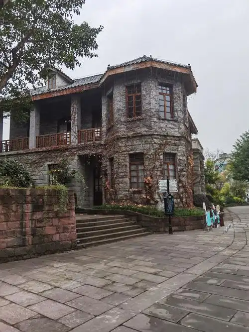 民国街搭建的重庆原杜月笙公馆.