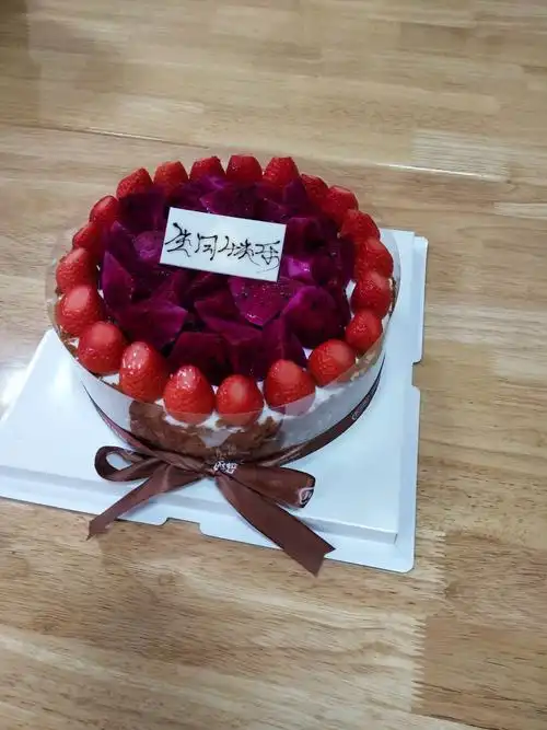 这是我的生日蛋糕,很漂亮吧