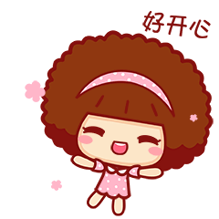 交管猛回头丨这周更精彩