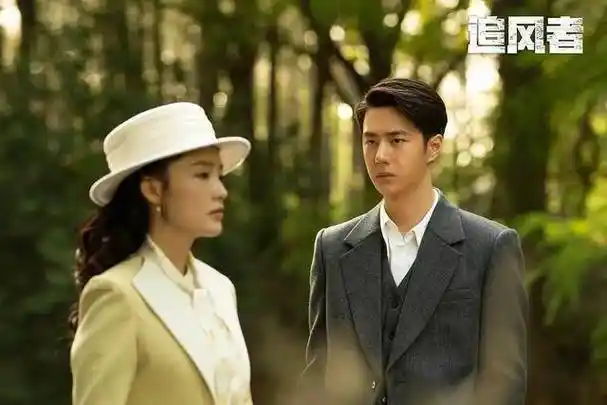 王一博李沁新剧广告商跑路或带给央视巨额损失制片人亲自爆料