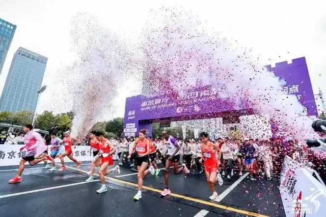 南京马拉松_新浪新闻