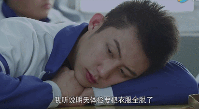 白洛因和顾海第一次上瘾大海因子阳台上做因子大海车里上瘾