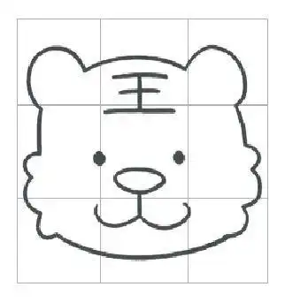 老虎头卡通简笔画老虎头简笔画大全