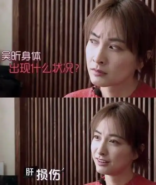 干瘪拉垮,这4位"养生达人"把"无效养生"的病态,暴露无余!