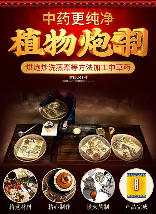 【官方旗舰】密氏宫廷男用便携装湿巾私处护理延射专用湿纸巾爱她不难