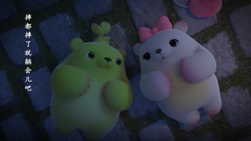 【萌芽熊】春日好运正在派件,明天不来就是后天|动