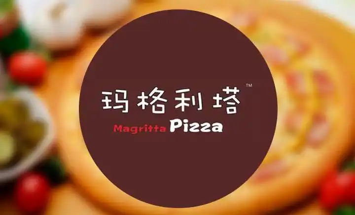 玛格利塔披萨加盟店