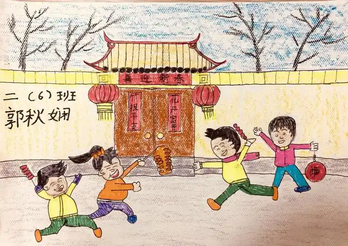 淮北市首府实验小学 "我们的节日·春节"绘画作品展
