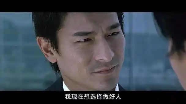 无间道美学娱乐人文理念的深度探讨