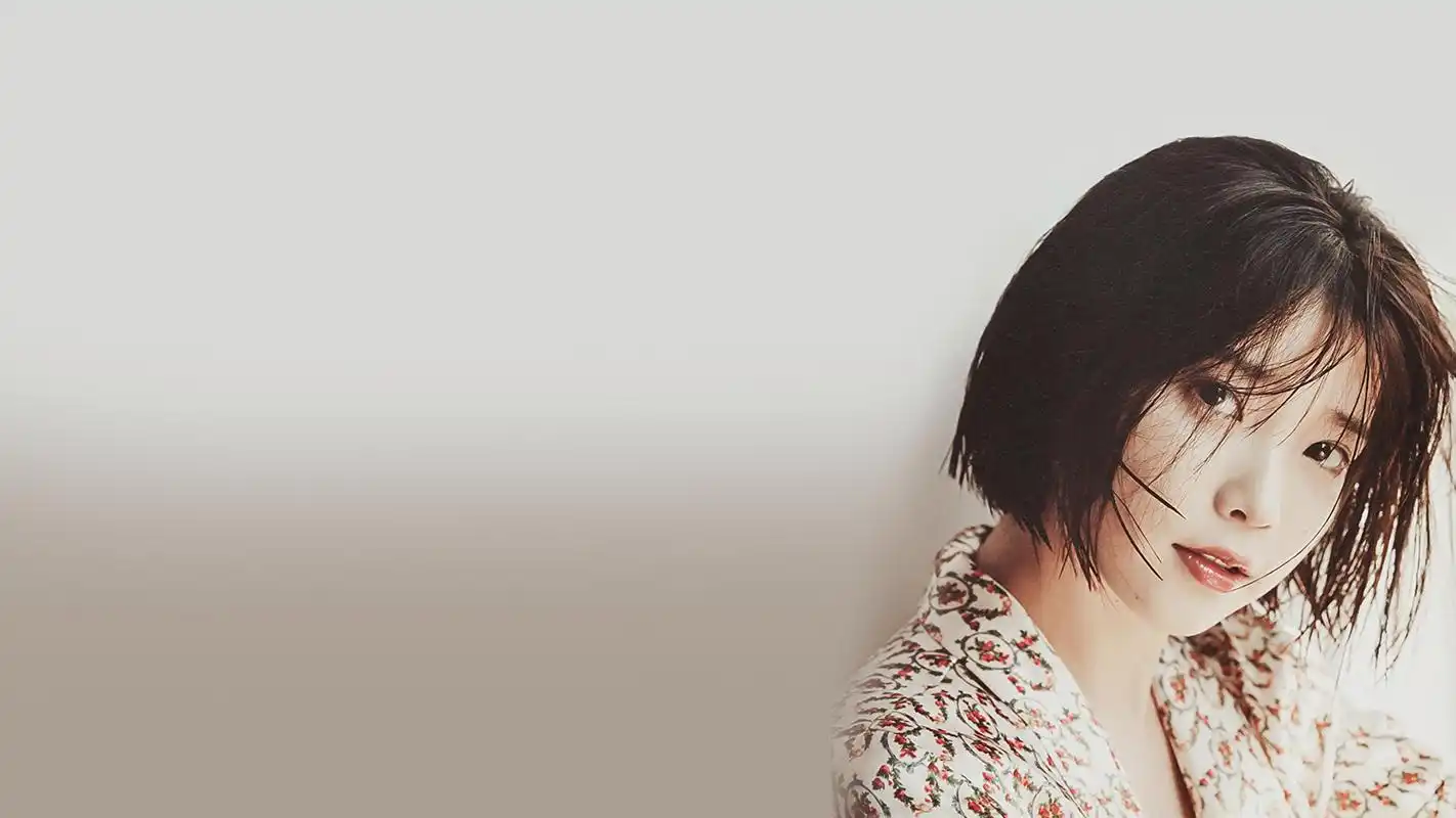 时尚性感韩国女星iu李智恩写真高清电脑桌面壁纸