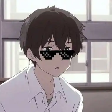 墨镜/男生/无滤镜/动漫_男生头像_我要个性网