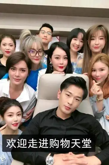 六百万的假瑜伽裤总是家人们买单辛巴团队又卖假货