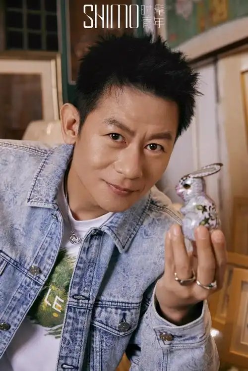 李健北京胡同时尚大片##李健个人时尚首封##shimo时髦92年