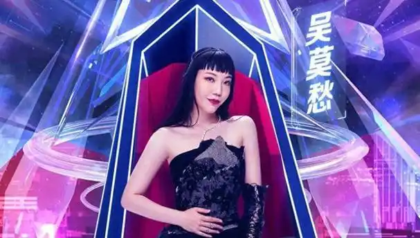 回顾昔日顶流吴莫愁从公众眼中消失的这3年都做了什么