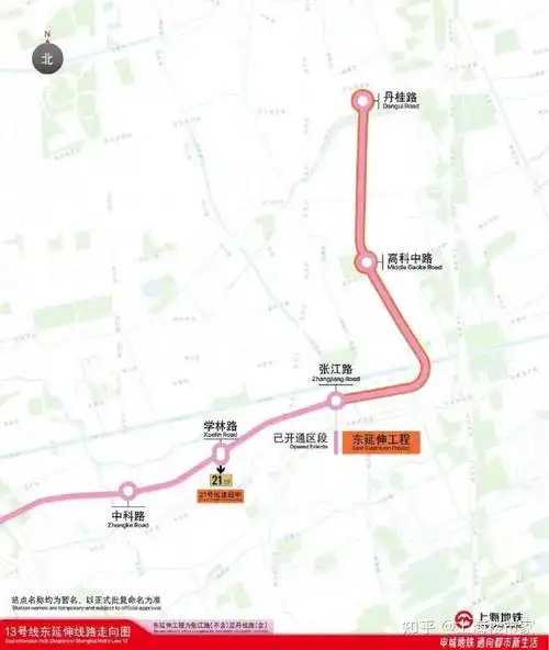 重磅国务院批复上海世界级规划一系列重大项目曝光