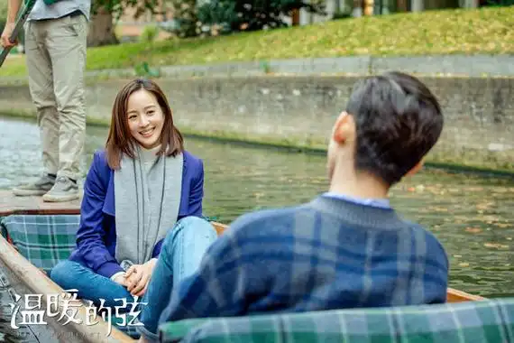 《温暖的弦》首播引爆cp感 张翰张钧甯重逢_电视资讯_新闻 - 乌鸦电影