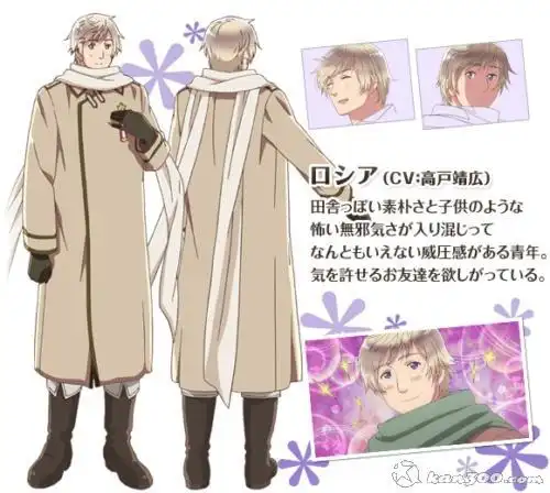 黑塔利亚第六季全集_黑塔利亚第六季动画片 -【看撒动漫】