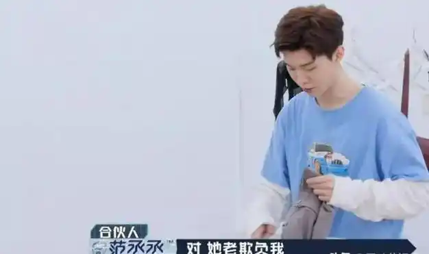 范丞丞欧阳娜娜分手原因曝光感情不要轻易去试试试就逝世