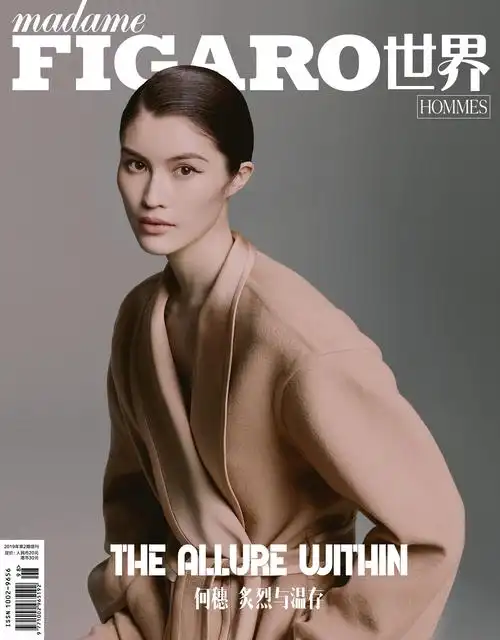 简介:何穗杂志封面性感写真图片,分享一组何穗图片给大家,图中的明星