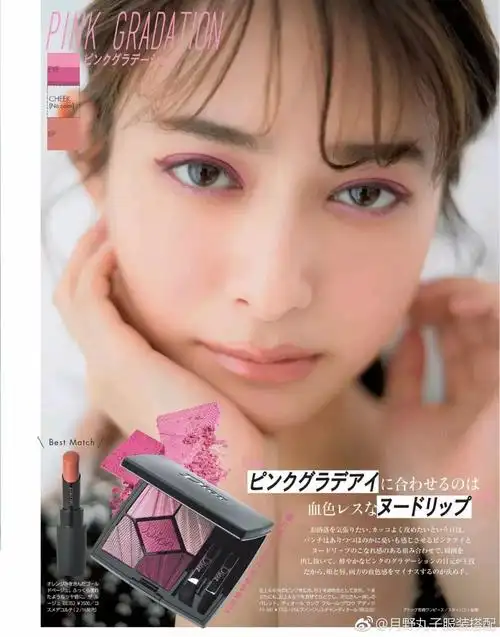 angelababy最爱的元气日系妆容清透撩男神