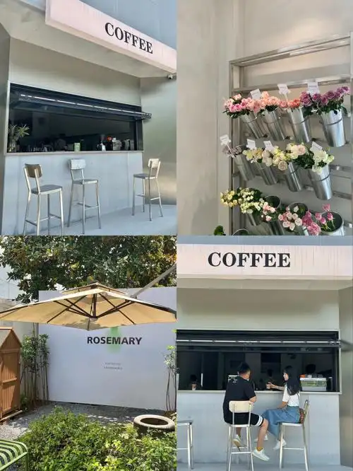 rosemary咖啡美术馆与赵露思擦肩而过75