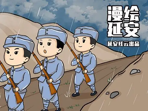 八路军出师抗战的首胜:平型关大捷