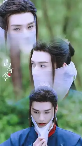 山河令手机唯美壁纸6