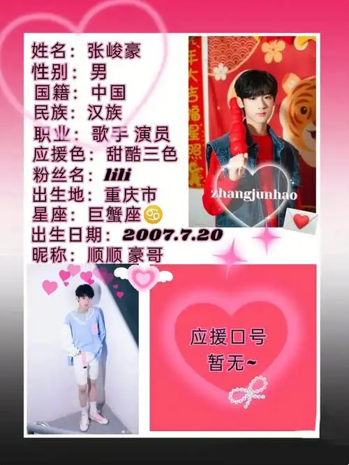 tf三代全员介绍下