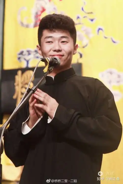 为什么很少看到有人脱粉周九良呢?