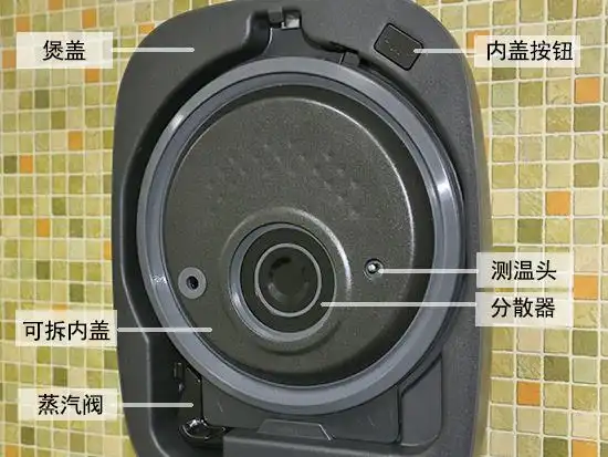 土灶铁釜重而不众 九阳智能电饭煲评测