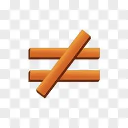 不等号图片免费下载_png素材_编号vwxiyrkx1_图精灵