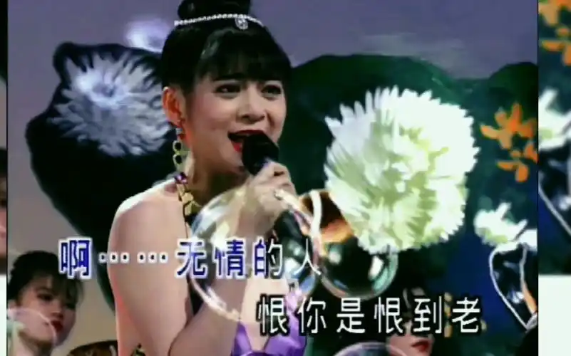 金蝶豹金典闽南语红歌十二大美女海底城泳池歌唱秀之《爱人跟人走》