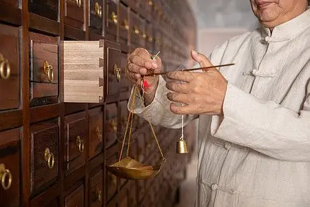 老中医称药材图片