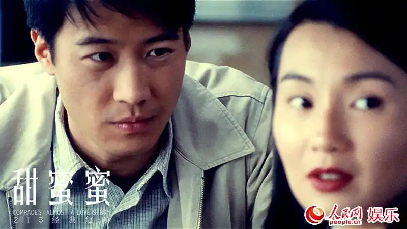 由陈可辛导演执导的经典爱情电影《甜蜜蜜》全国正式复映