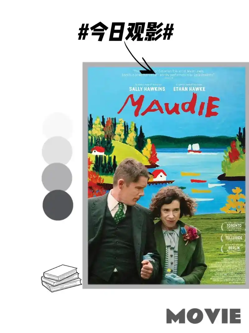 90今日推荐《莫娣》 "the whole life alr - 抖音