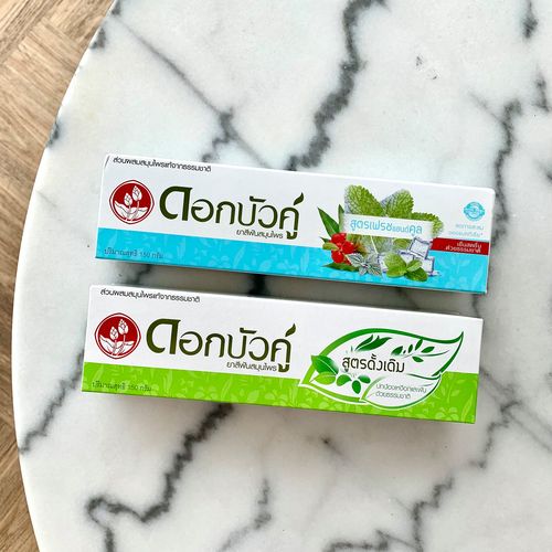 泰国牙膏_泰国双莲牙膏美白草本植物莲花改善牙龈去黄清新口气护龈去