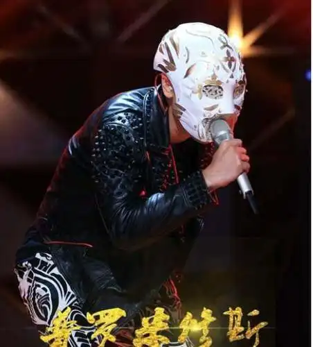 【图】蒙面歌王杨宗纬红尘来去一场梦唱断魂 网友直呼好听